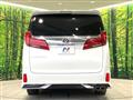 2023 Toyota Alphard G
