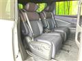 2026 Nissan Elgrand