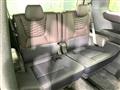 2026 Nissan Elgrand