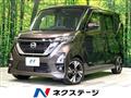2021 Nissan ROOX