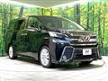 2017 Toyota Vellfire