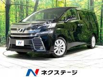2017 Toyota Vellfire