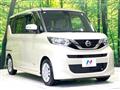 2020 Nissan ROOX