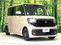 2026 Nissan ROOX