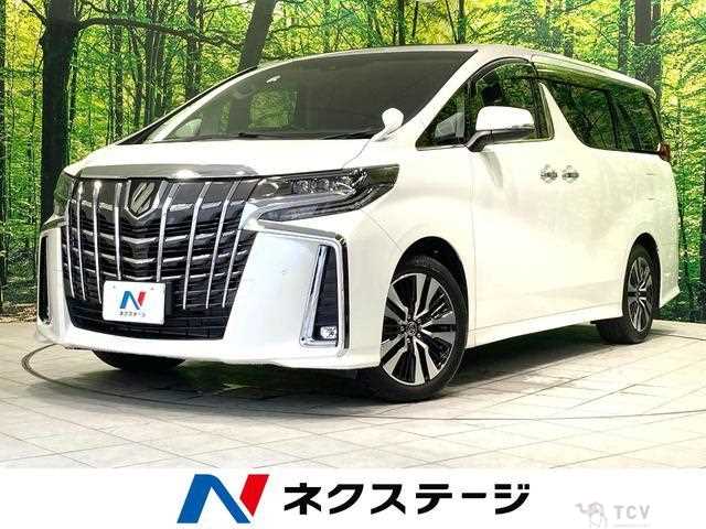 2023 Toyota Alphard G