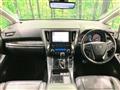 2023 Toyota Alphard G