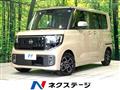 2026 Nissan ROOX