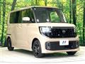 2026 Nissan ROOX