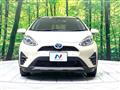 2020 Toyota AQUA