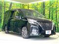 2022 Nissan Serena