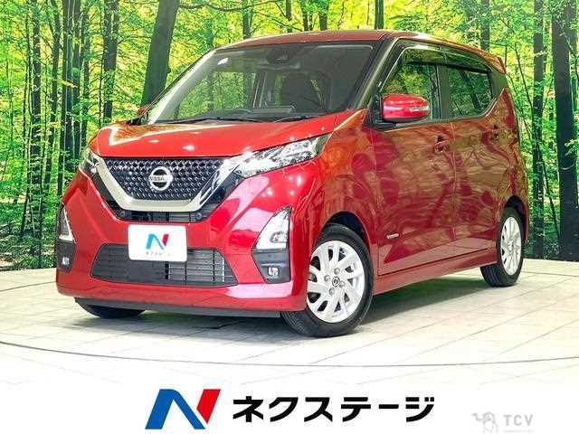 2021 Nissan Nissan Others