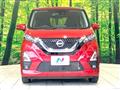 2021 Nissan Nissan Others