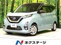 2019 Nissan Nissan Others