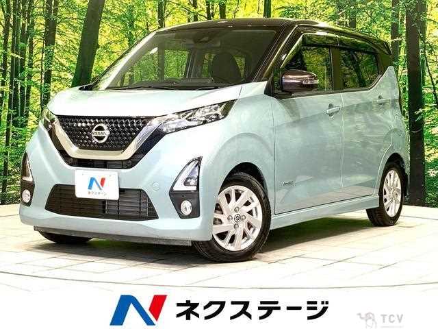 2019 Nissan Nissan Others