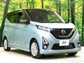 2019 Nissan Nissan Others