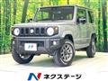 2023 Suzuki Jimny