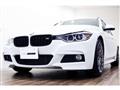 2014 BMW 3 Series