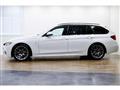 2014 BMW 3 Series