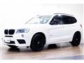 2012 BMW X3