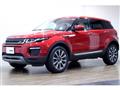 2018 Land Rover Land Rover Others