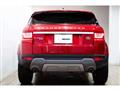 2018 Land Rover Land Rover Others