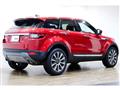 2018 Land Rover Land Rover Others