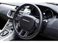 2018 Land Rover Land Rover Others