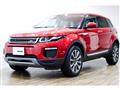 2018 Land Rover Land Rover Others