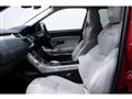 2018 Land Rover Land Rover Others