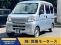 2010 Daihatsu Hijet Cargo