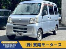 2010 Daihatsu Hijet Cargo