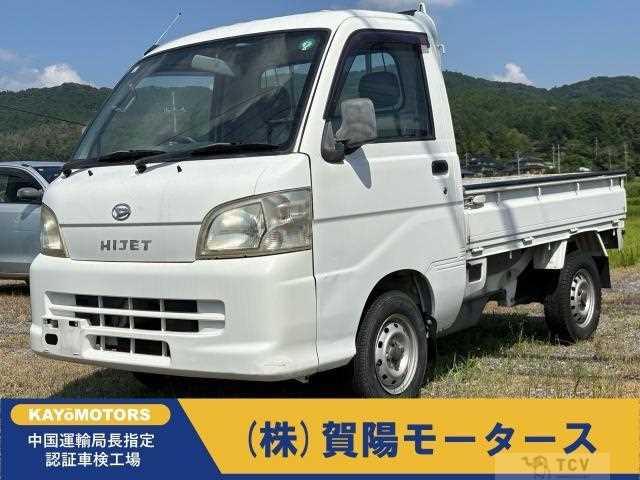 2006 Daihatsu Hijet Truck