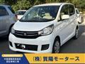 2017 Mitsubishi eK Wagon
