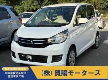 2017 Mitsubishi eK Wagon