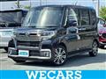 2017 Daihatsu Tanto