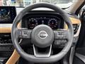 2024 Nissan X-Trail