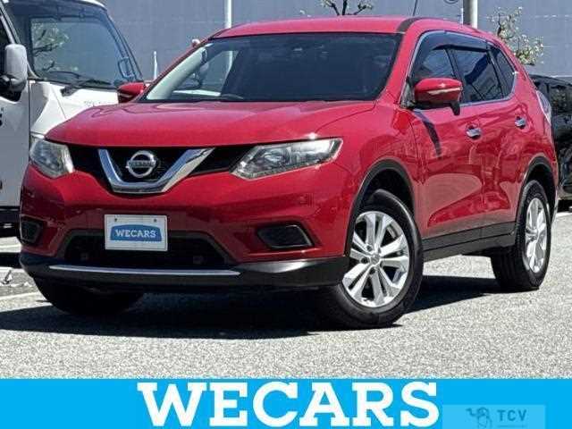 2017 Nissan X-Trail