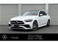 2026 Mercedes-Benz C-Class