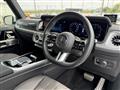 2024 Mercedes-Benz G-Class