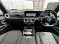 2024 Mercedes-Benz G-Class