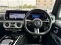 2024 Mercedes-Benz G-Class