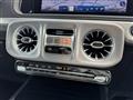 2024 Mercedes-Benz G-Class