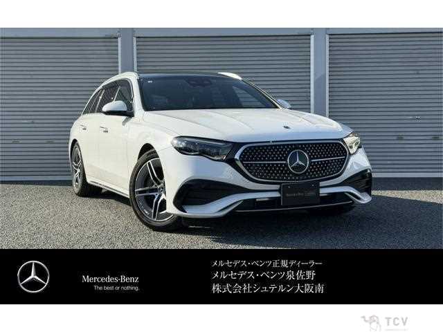 2025 Mercedes-Benz E-Class