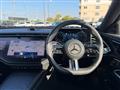 2025 Mercedes-Benz E-Class