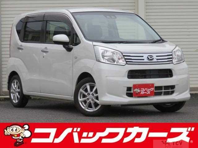 2019 Daihatsu Move