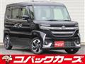2024 Suzuki Suzuki Others