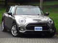 2017 BMW MINI