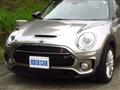 2017 BMW MINI