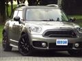 2017 BMW MINI