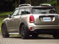 2017 BMW MINI
